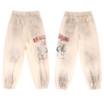 Valley Dreams Graphic Tracksuit – Cream