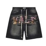 Vale Forever Jean Shorts
